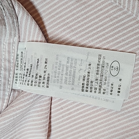 NWT ABERCROMBIE & FITCH BABY PINK STRIPED LONG SLEEVE BUTTON-UP UP SHIRT - Picture 13 of 16